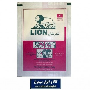 چسب تسکین درد کمر و بدن Lion شیر نشان فروش تکی و بسته ۶ عددی VCA-007