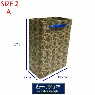 ساک کادویی و هدیه سایز ۲ کاغذ کرافت OPK-014