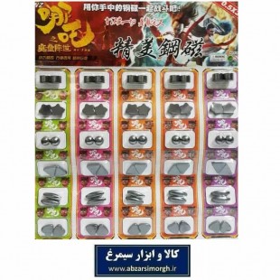 آهنربا استوانه، ستاره، کره، مثلث، قلبی و لوبیایی فروش تک و عمده TAH-003