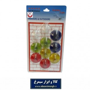 چسبونک و مکنده شیشه دکتر مورنینگ قلاب دار رنگی ۱۰ عددی KCB-004