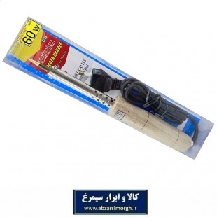 هویه دسته چوبی Hararat  حرارت توان ۶۰ وات BHV-056