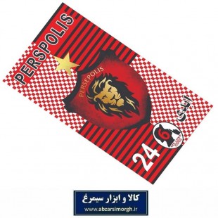 پرچم هواداری باشگاه فوتبال پرسپولیس طرح D چاپ سابلیمیشن VPC-005