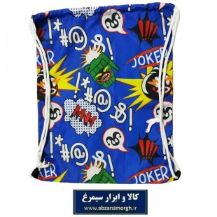 کوله پشتی ورزشی شوزبگ طرح دار مدل B پارچه پلاستیک ظریف VKF-005