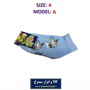 جوراب بچه گانه سایز ۴ مدل A هستی CJB-005