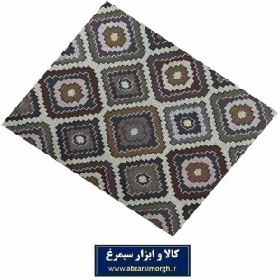 زیر سفره ای پارچه ای طرح سنتی مدل D سایز ۶ نفره HZA-011