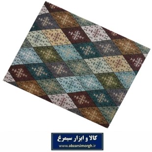زیر سفره ای پارچه ای طرح سنتی مدل E سایز ۶ نفره HZA-012