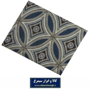 زیر سفره ای پارچه ای طرح سنتی مدل F سایز ۶ نفره HZA-013