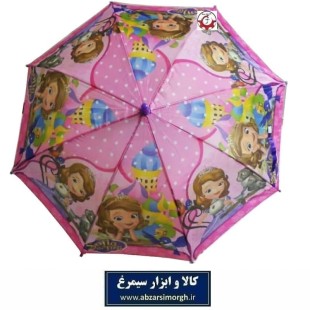 چتر دخترانه کارتونی سوفیا Sofia فنر مشکی HCH-023