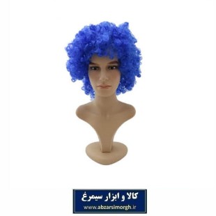 کلاه گیس مو فرفری هواداری باشگاه فوتبال استقلال VKH-005