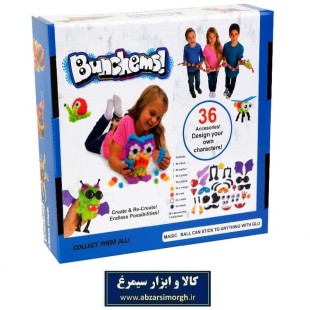 اسباب بازی فکری ساختنی 400 تکه بانچمز Bunchems مگا پک TBM-001