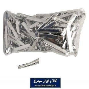 گیره مو یا گیر سر انبر فلزی خام 4.5 سانت فروش تک و تعداد ZGS-005