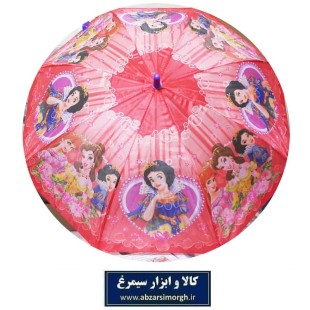 چتر دخترانه کارتونی سفید برفی Snow White فنر مشکی HCH-031