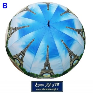 چتر زنانه طرح برج ایفل روز ویو محوطه