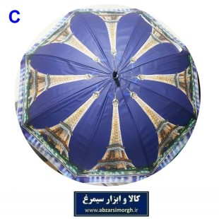 چتر زنانه طرح برج ایفل شب