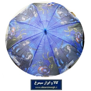 چتر بچه گانه کارتونی Avengers آونجرز 8 فنر HCH-033