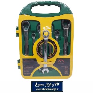 مجموعه 7 عددی آچار یک سر تخت یک سر جغجغه AAC-017