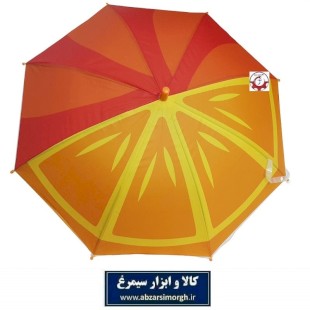 چتر بچه گانه طرح میوه مدل C پرتقال دخترانه و پسرانه 8 فنر HCH-043