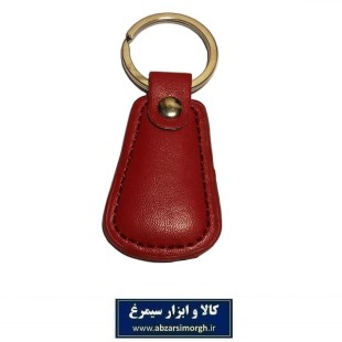 جاکلیدی چرم یا چرمی طرح A کلاسیک HSK-065