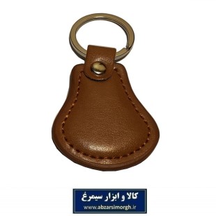 جاکلیدی چرم یا چرمی طرح B کلاسیک HSK-066