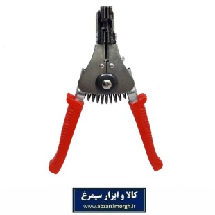 سیم لخت کن مدل HF-A تولید چین ASL-003