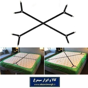 هولدر و گیره نگهدارنده ملحفه و روتختی HE چهار سر HOR-030