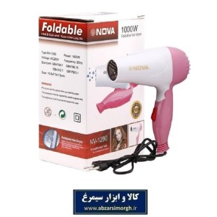 سشوار مسافرتی تاشو Nova نوا ZSS-006