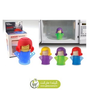 تمیز کننده مایکرو ویو Angry Mama انگری ماما HMC-001