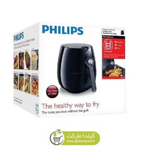 سرخ کن فیلیپس  Philips سری Viva Collection مدل HD9220