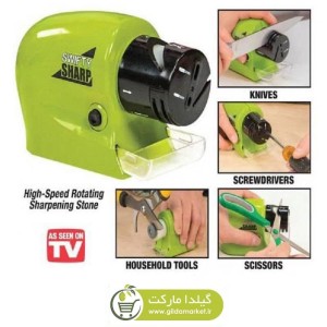 چاقو تیز کن موتور دار Swifty Sharp سوئیفتی شارپ HCG-011