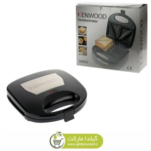 ساندویچ ساز Kenwood SM642 کنوود ۲ خانه HGZ-001
