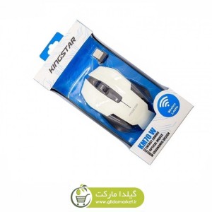 ماوس کینگ استار King Star مدل KM70w بی سیم DSM-013