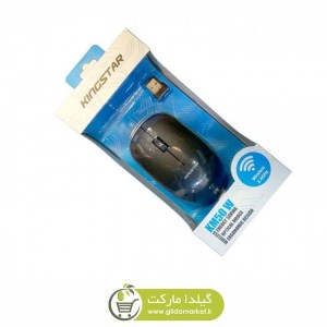 ماوس کینگ استار King Star مدل KM50w بی سیم DSM-012