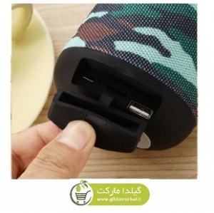 اسپیکر بلوتوث انرجایزر مدل DSM-035 BTS061