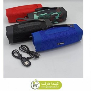 اسپیکر بلوتوث انرجایزر مدل DSM-039  BTS105