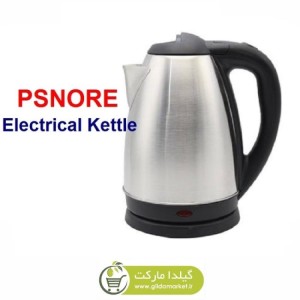 کتری برقی استیل Psnore PD-60 پی اس نور ۲ لیتری HKB-005