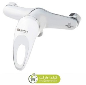 شیر بهداشتی و ساختمانی آفتابه یا توالت واران Dorsa درسا VVD-013