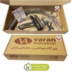 شیر بهداشتی و ساختمانی روشویی واران مدل Dorsa درسا VVD-011