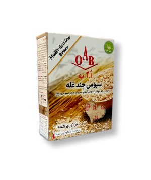 سبوس چند غله oab -  وزن ۲۰۰ گرمی