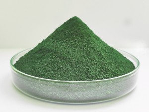 جلبک اسپیرولینا غذایی – سی پروتی 50 گرمی (ساشه ای)