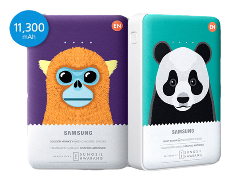 پاور بانک اصلی سامسونگ Samsung External Battery Pack 11300mAh