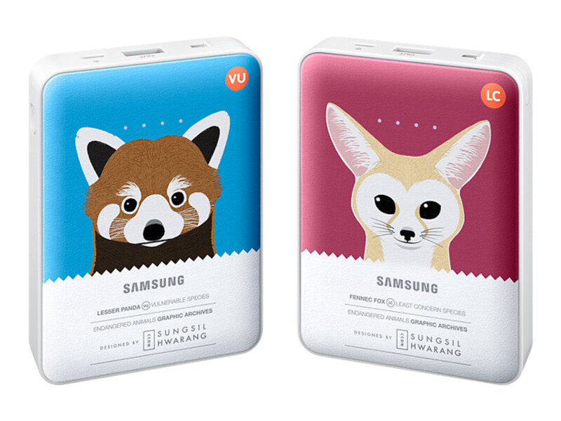 پاور بانک اصلی سامسونگ Samsung External Battery Pack 8400mAh