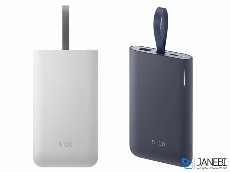 پاور بانک اصلی شارژر سریع سامسونگ Samsung Fast Battery Pack 5100mAh