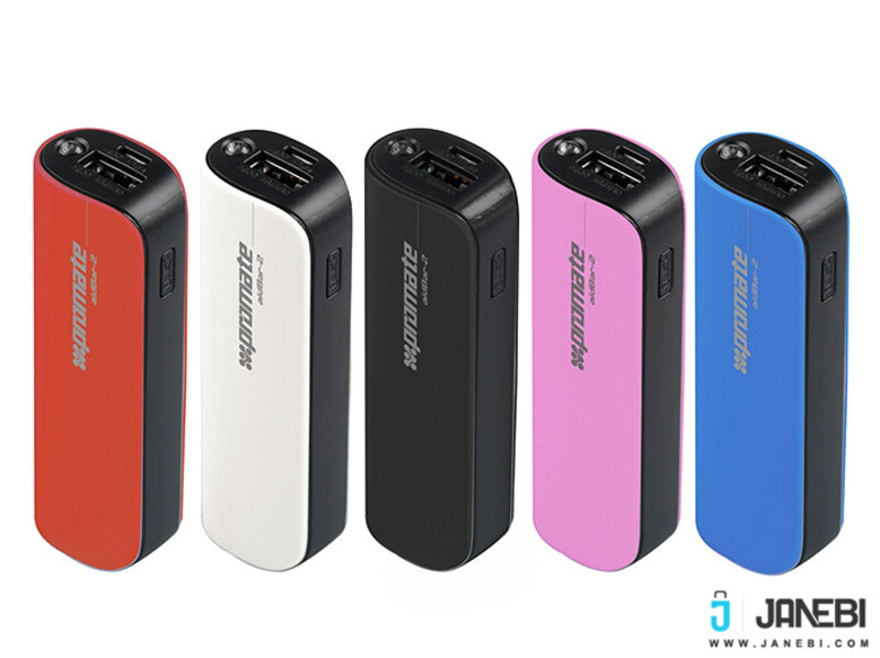 پاور بانک پرومیت Promate Aidbar-2 Power Bank 2500mAh