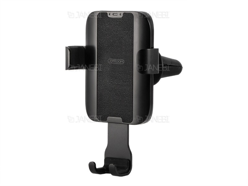 هولدر شارژر بیسیم جویروم Joyroom JR-ZS181 Wireless charging Gravity Bracket