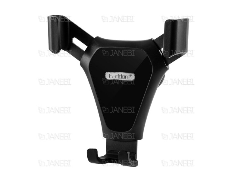 هولدر موبایل دریچه کولری ارلدام Earldom Car Holder ET-EH75