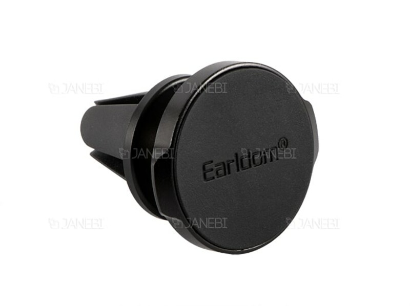 پایه نگهدارنده آهنربایی ارلدام Earldom Magnetic Car Holder ET-EH61