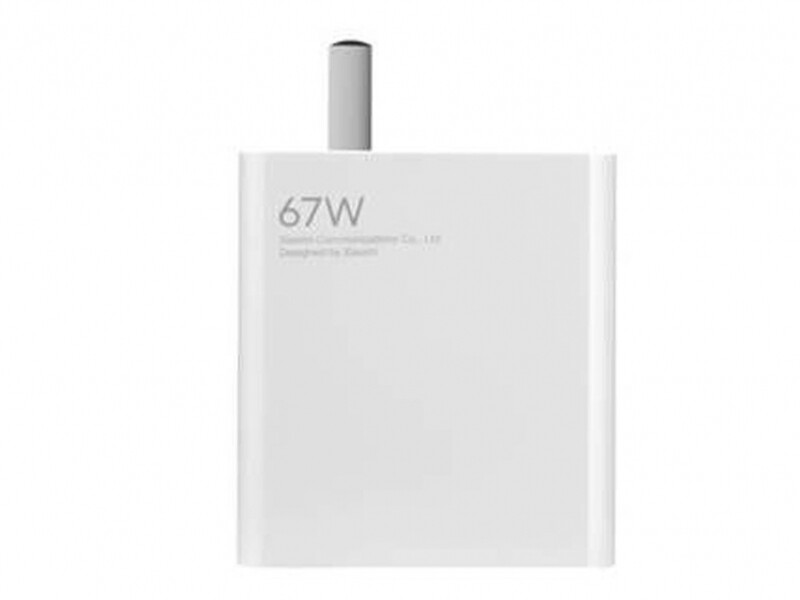 شارژر اصل شارژ سریع شیائومی Xiaomi 67W Charger MDY-12-EF