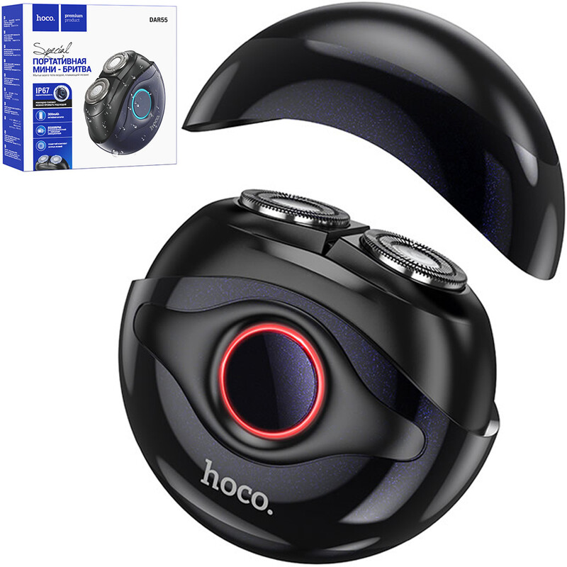 ریش تراش شارژی هوکو Hoco مدل DAR55 ضدآب