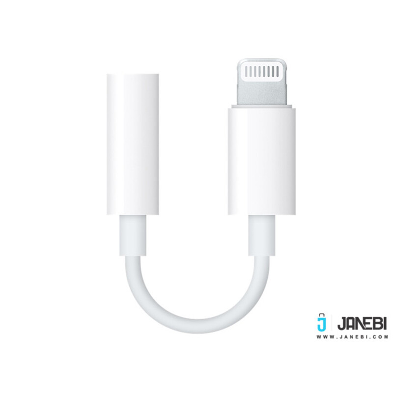 تبدیل اصلی لایتنینگ به aux جک 3.5 میلیمتری اپل Apple Lightning To 3.5mm Headphone Jack Adapter