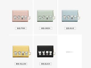 TAOMICMIC Y8846 Small Ladies Wallet Cartoon Multi-Card PU Wallet